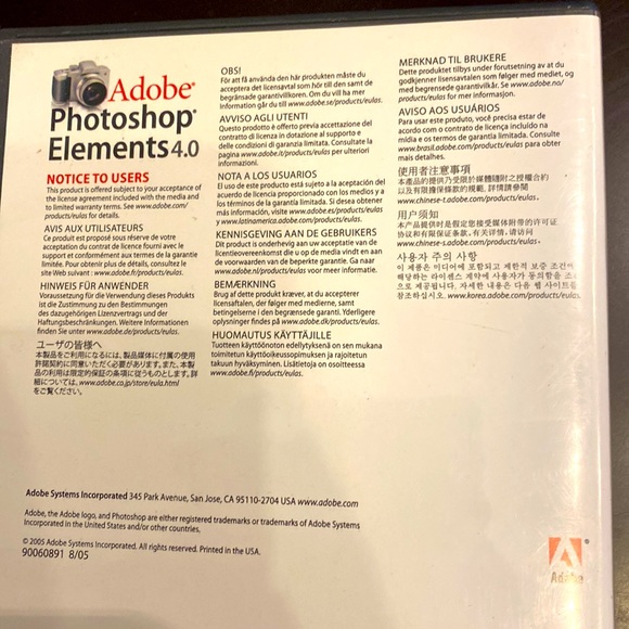Adobe Photoshop Elements 4.0 with Serial Number - Picture 2 of 4